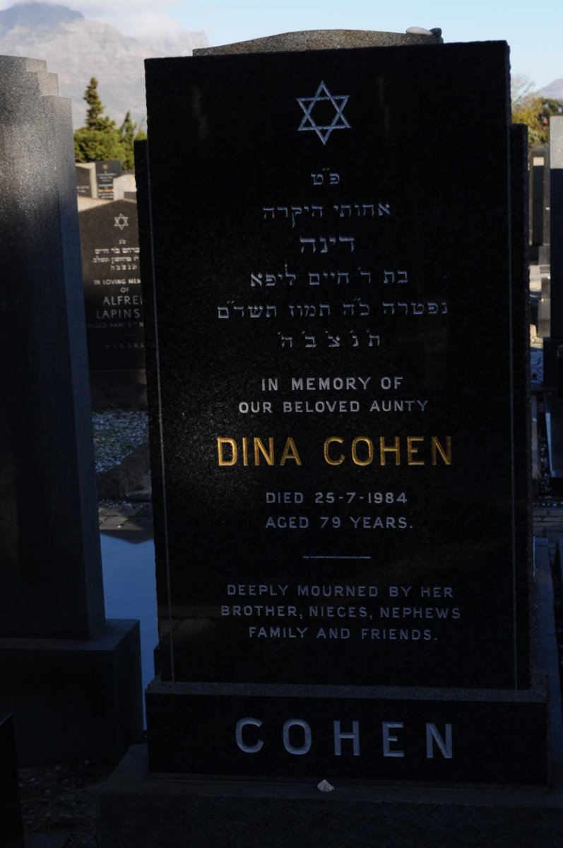 COHEN Dina -1984