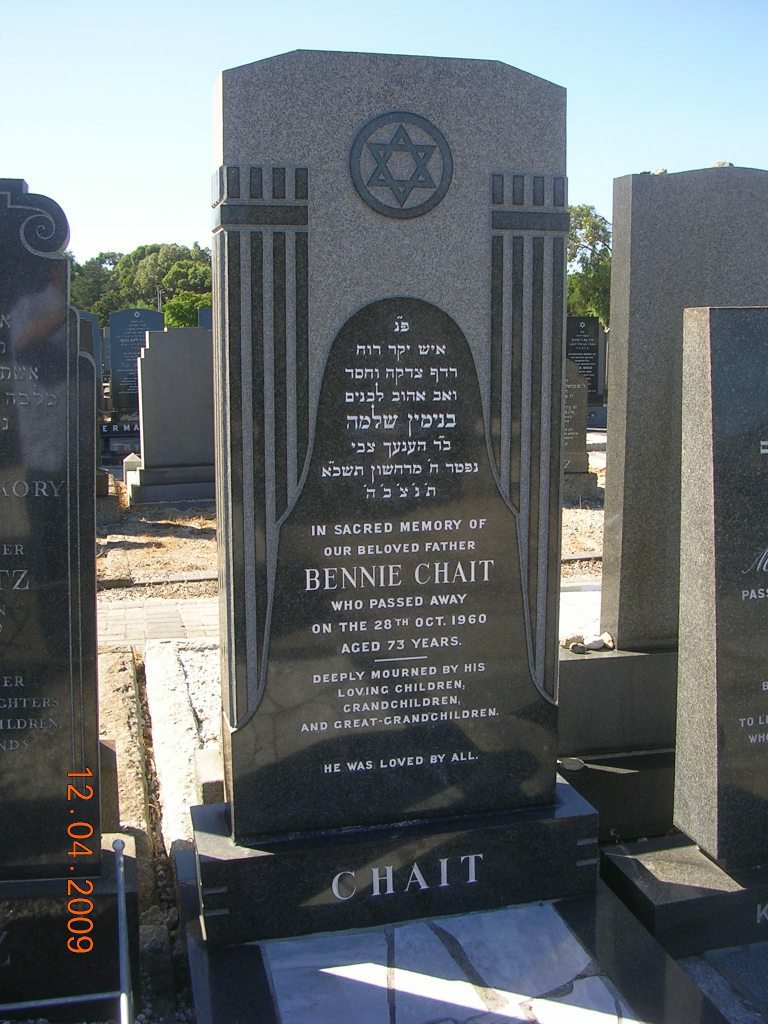 CHAIT Bennie -1960