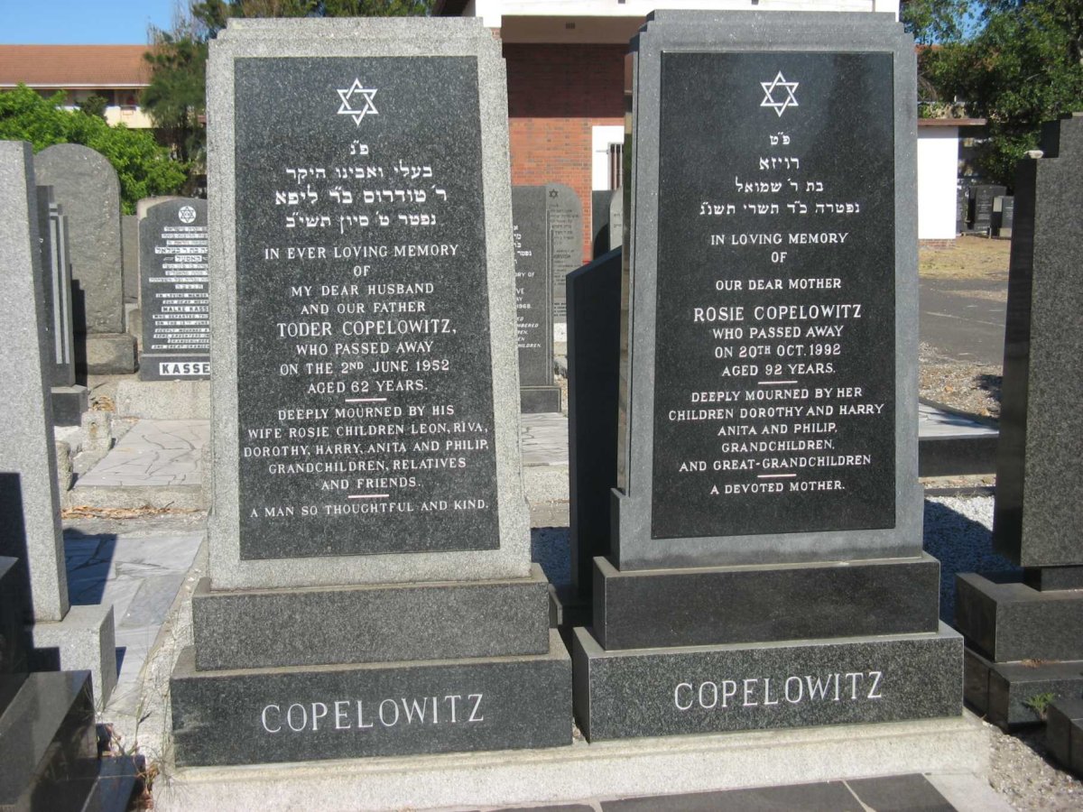 COPELOWITZ Toder -1952 &amp; Rosie -1992
