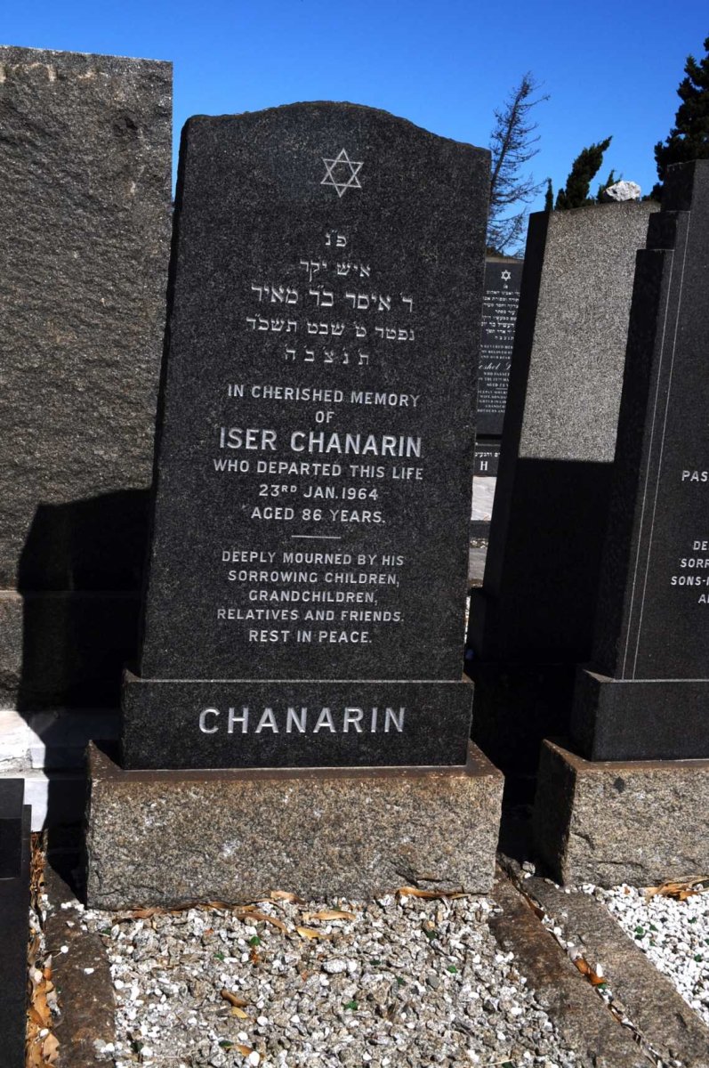 CHANARIN Iser -1964