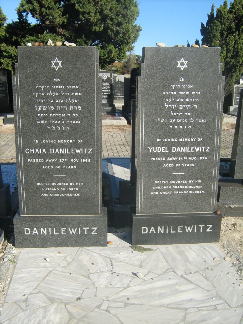 DANILEWITZ Yudel -1974 &amp; Chaia -1965