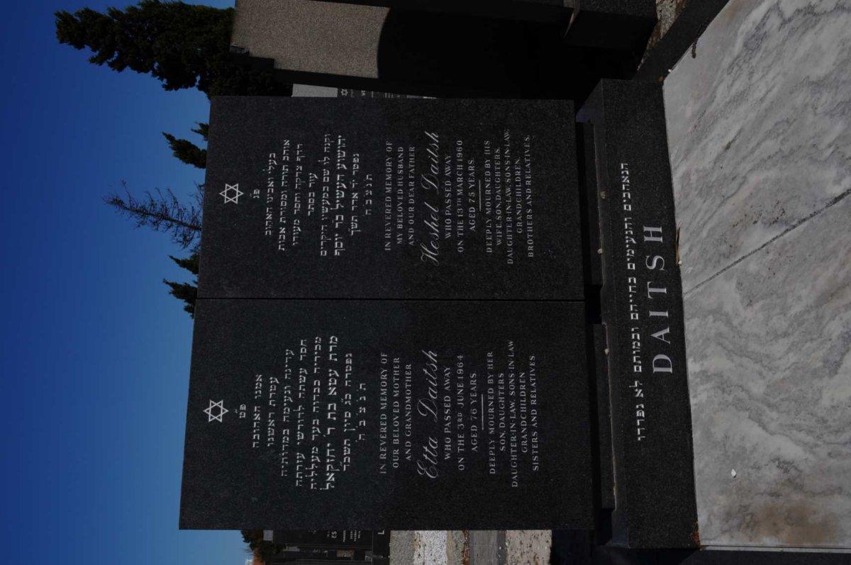 DAITSH Heshel -1960 &amp; Etta -1964