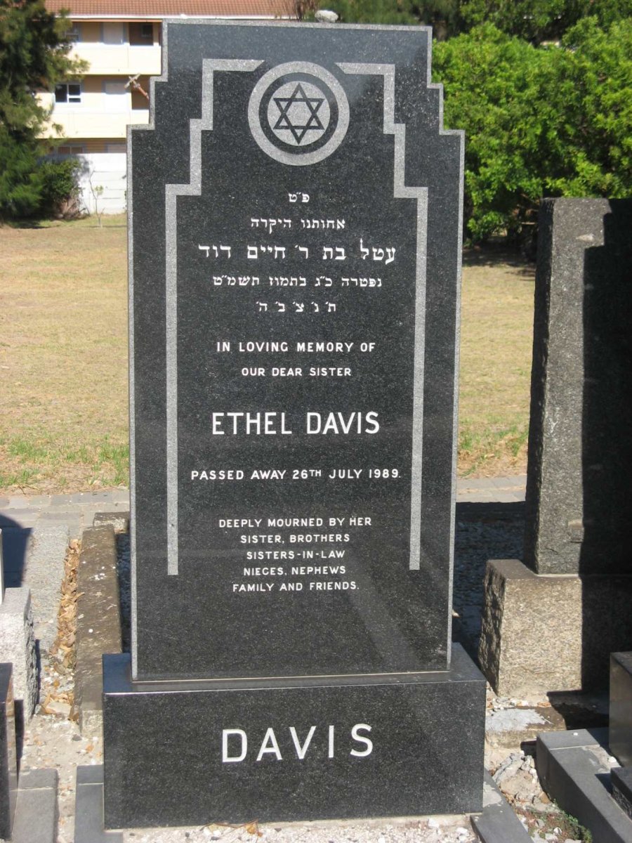 DAVIS Ethel -1989