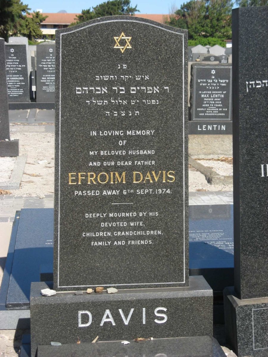 DAVIS Efroim -1974
