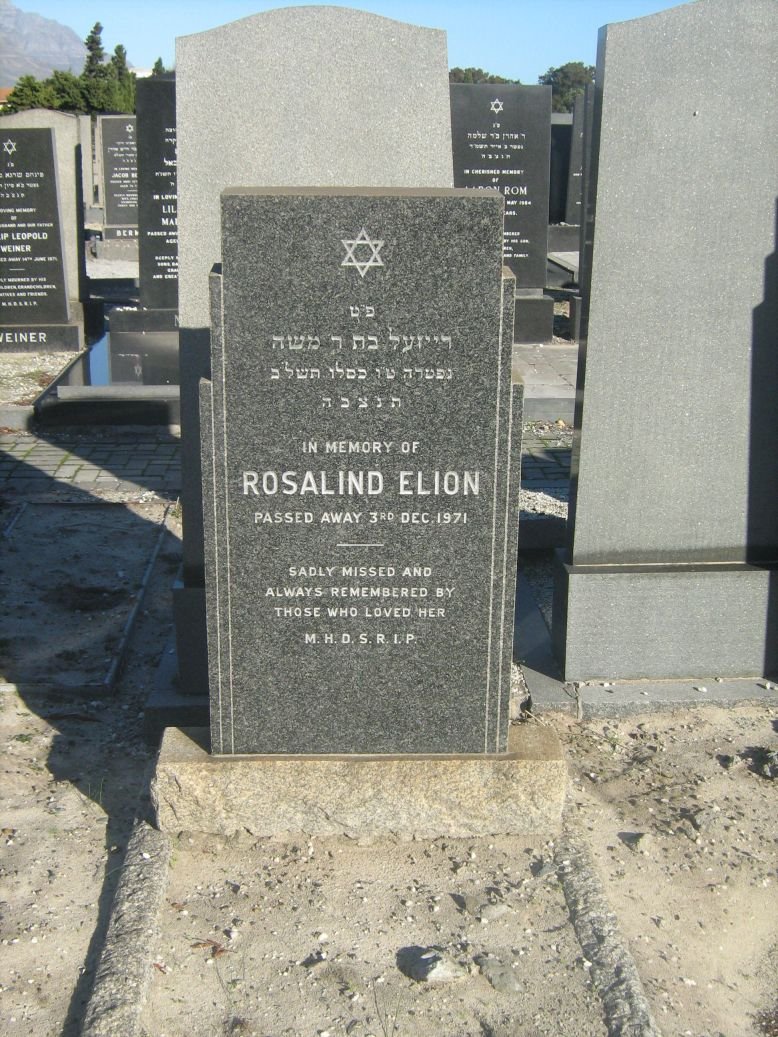 ELION Rosalind -1971