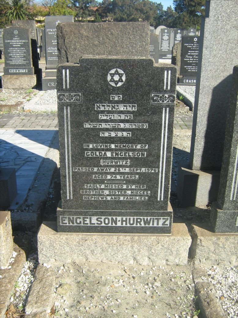 ENGELSON Golda nee HURWITZ -1976
