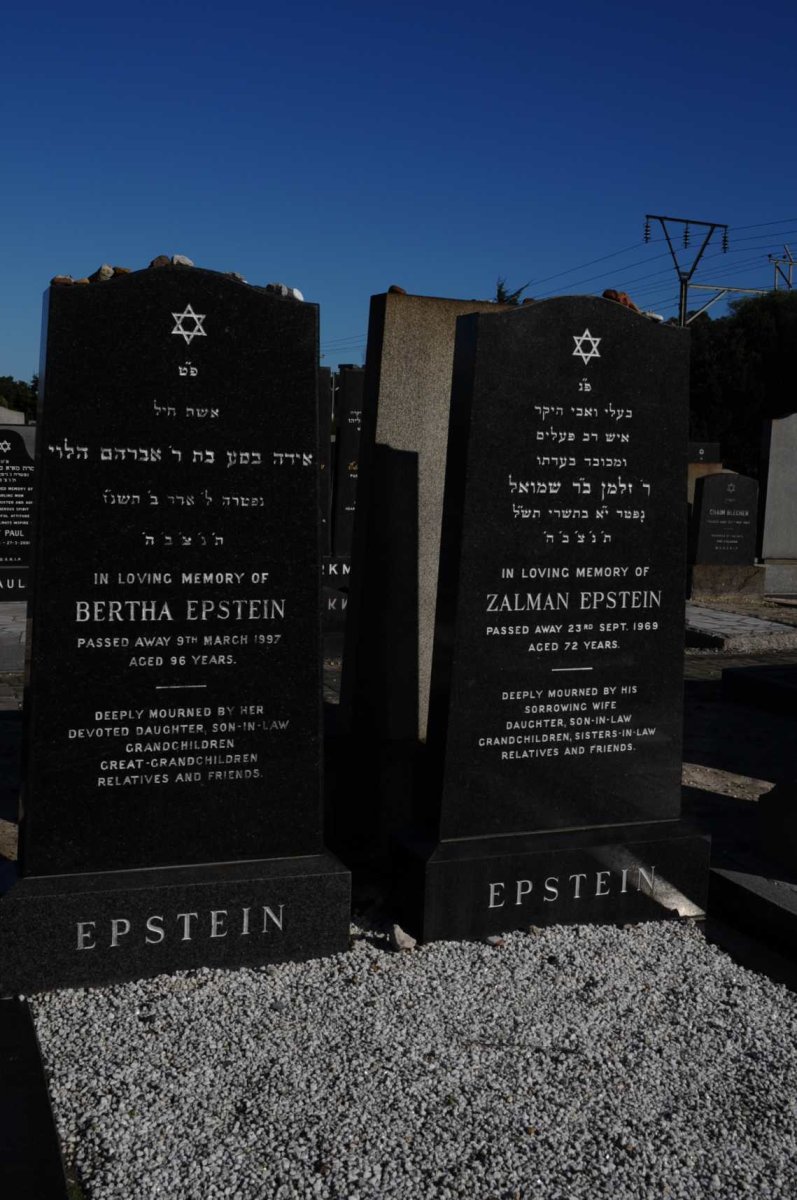 EPSTEIN Zalman -1969 &amp; Bertha -1997