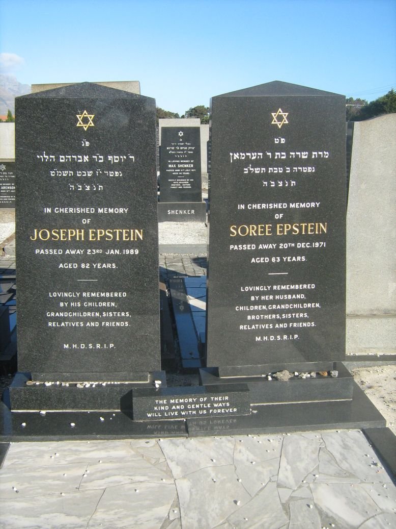 EPSTEIN Joseph -1989 &amp; Soree -1971