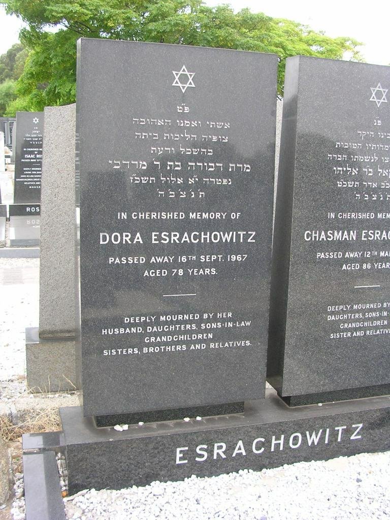 ESRACHOWITZ Dora -1967
