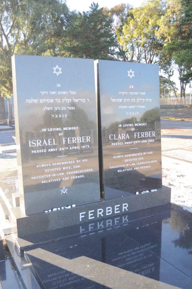 FERBER Israel -1973 &amp; Clara -1998