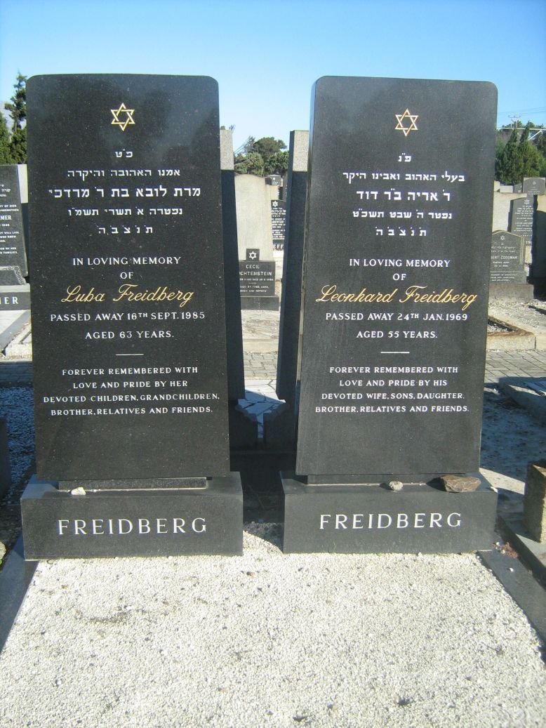 FREIDBERG Leonhard -1969 &amp; Luba -1985