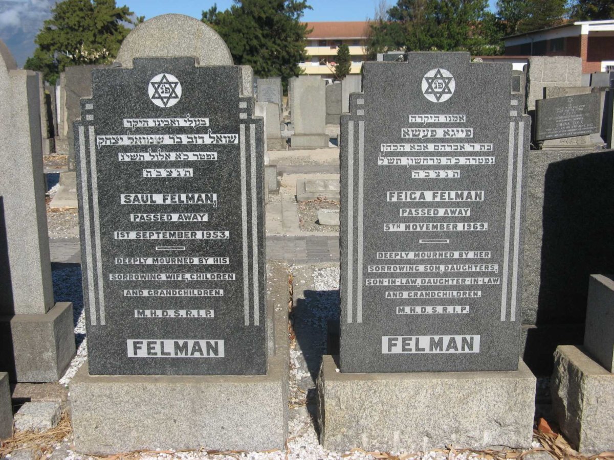FELMAN Saul -1953 &amp; Feiga -1969
