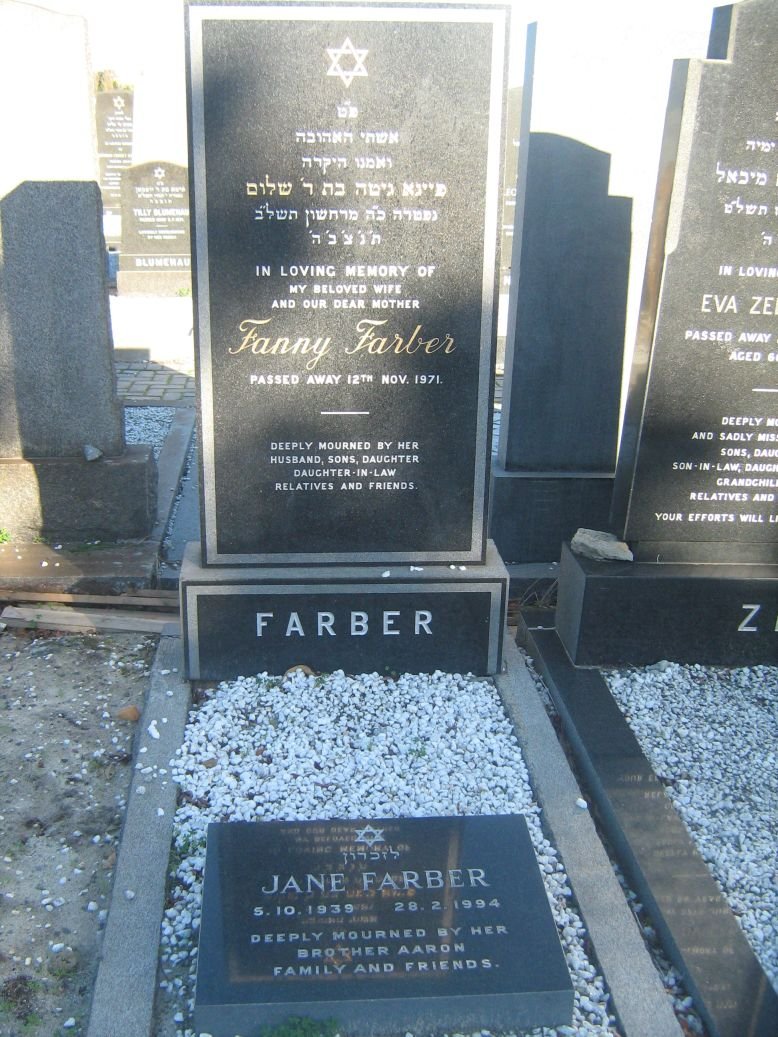 FARBER Fanny -1971 :: FARBER Jane 1939-1994