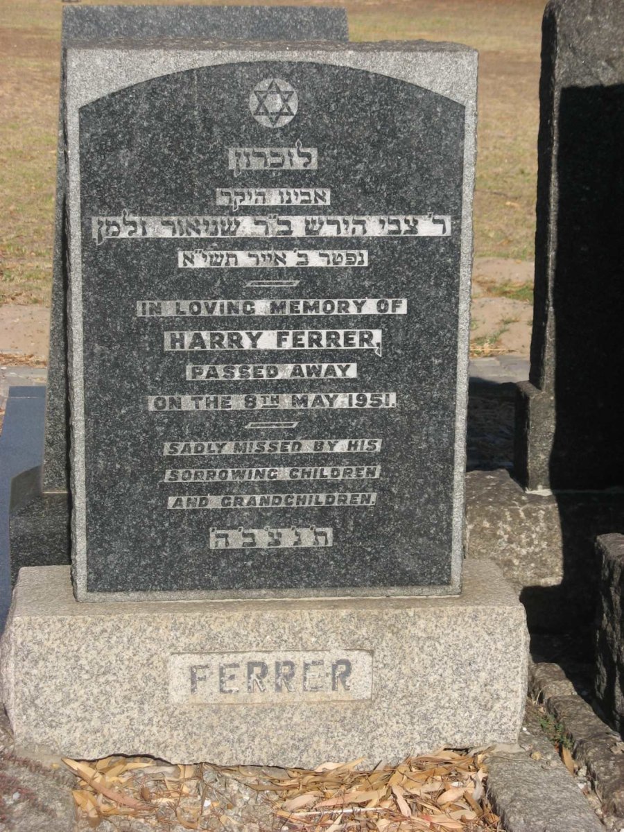 FERRER Harry -1951