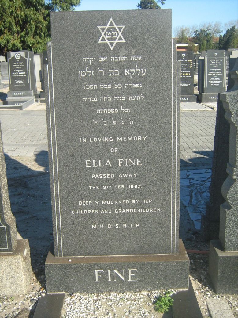 FINE Ella -1967
