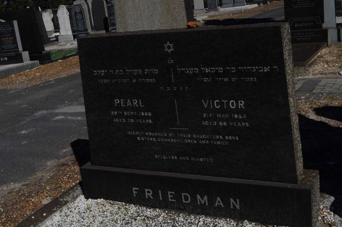 FRIEDMAN Victor -1954 &amp; Pearl -1966