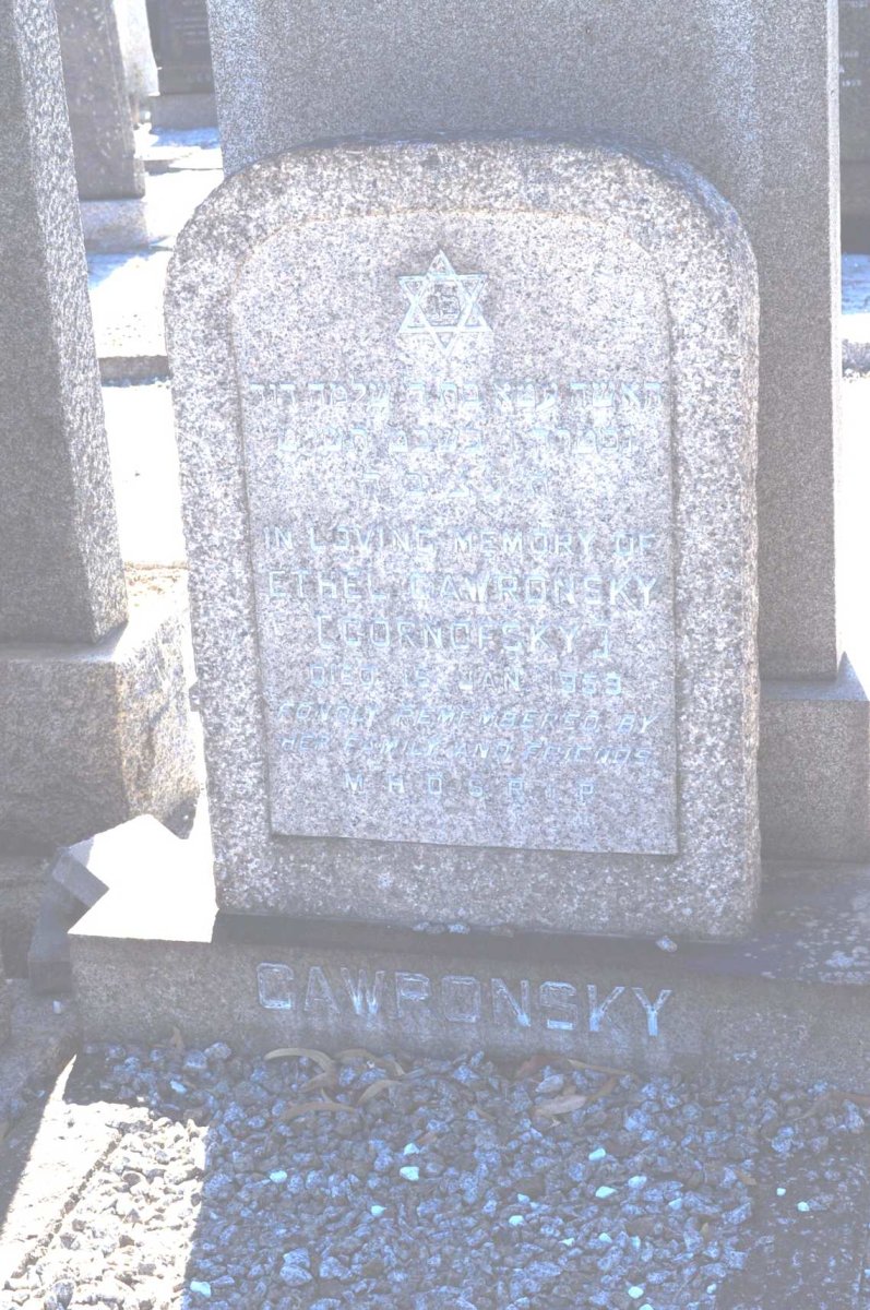 GAWRONSKY Ethel nee CORNOFSKY -1959