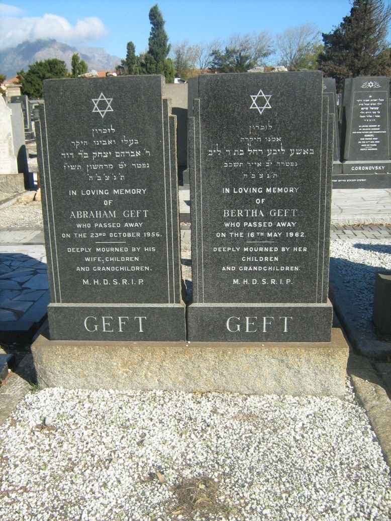 GEFT Abraham -1956 &amp; Bertha -1962