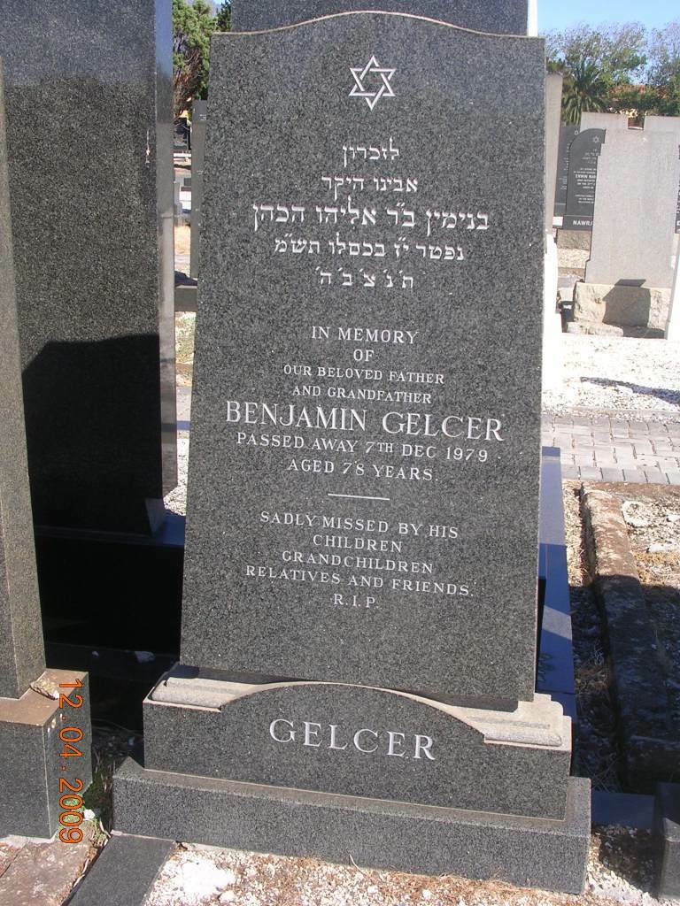 GELCER Benjamin -1979