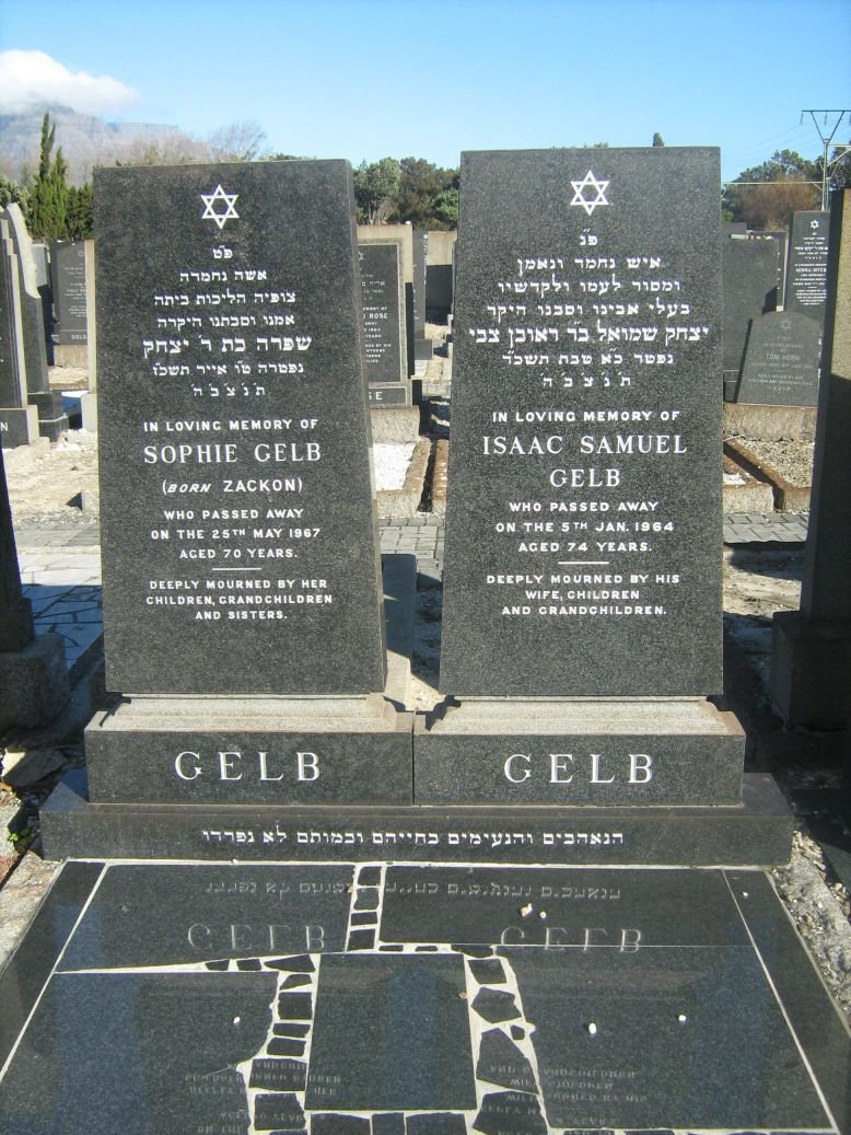 GELB Isaac Samuel -1964 &amp; Sophie ZACKON -1967