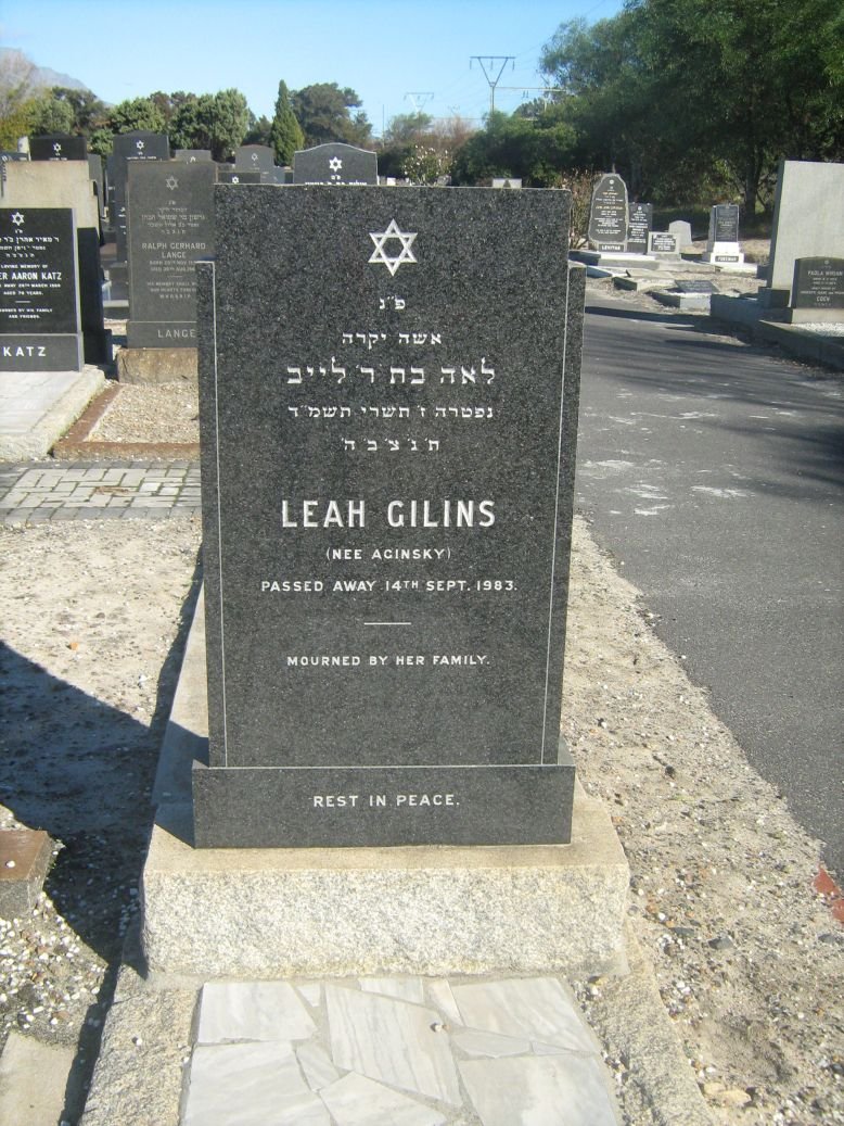 GILINS Leah nee AGINSKY -1983