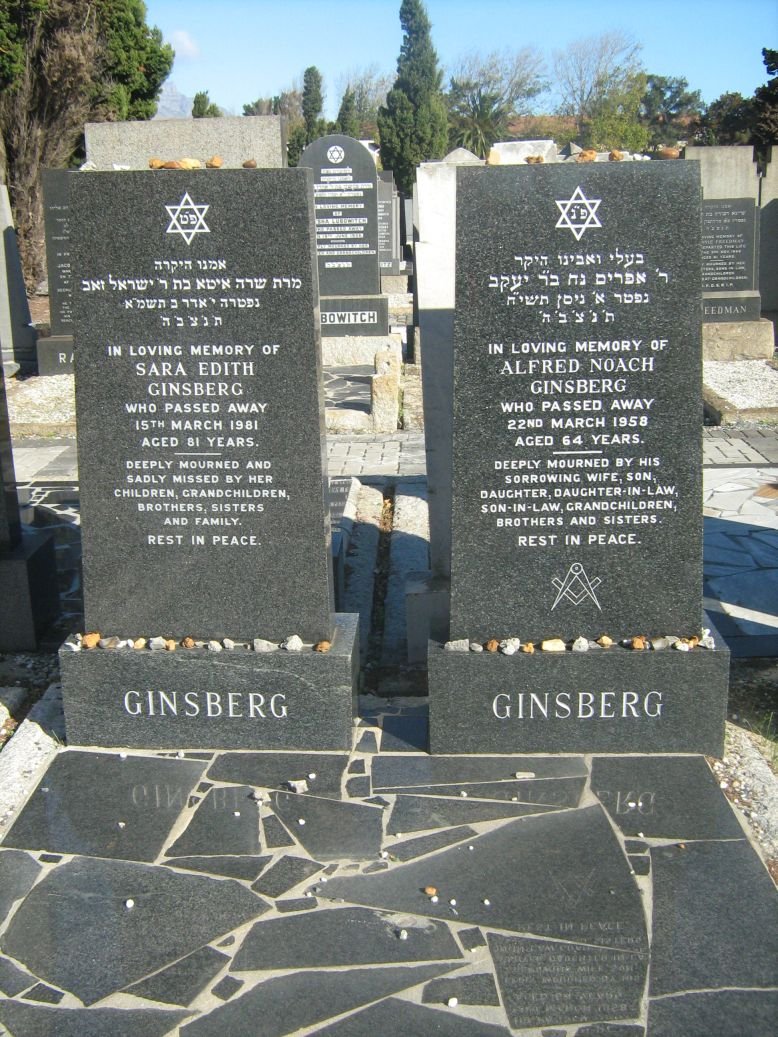 GINSBERG Alfred Noach -1958 &amp; Sara Edith -1981