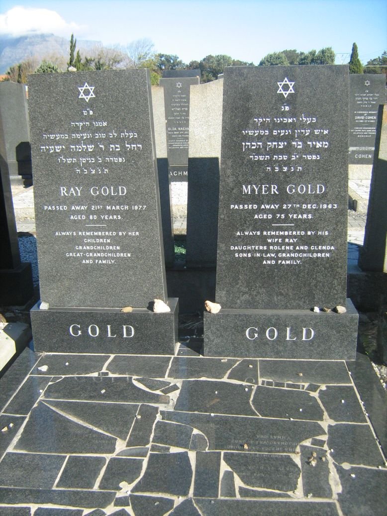 GOLD Myer -1963 &amp; Ray -1977