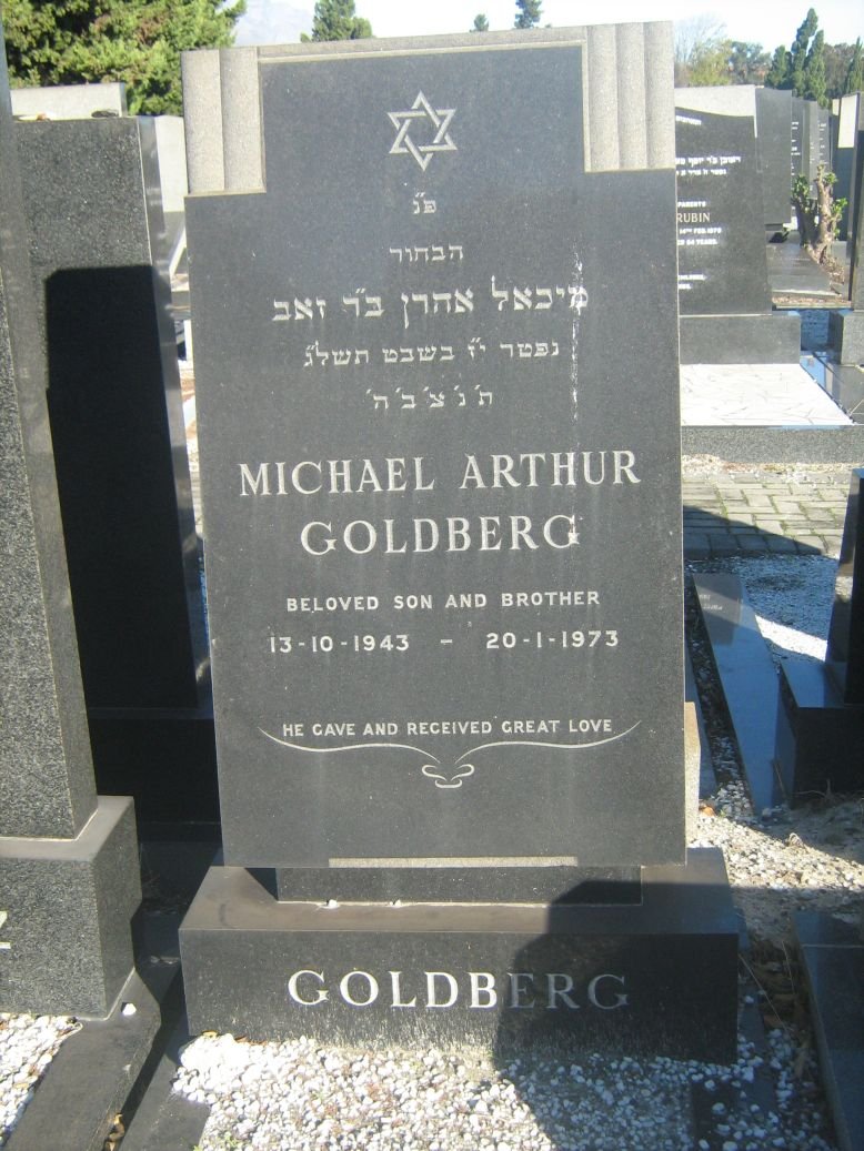 GOLDBERG Michael Arthur 1943-1973