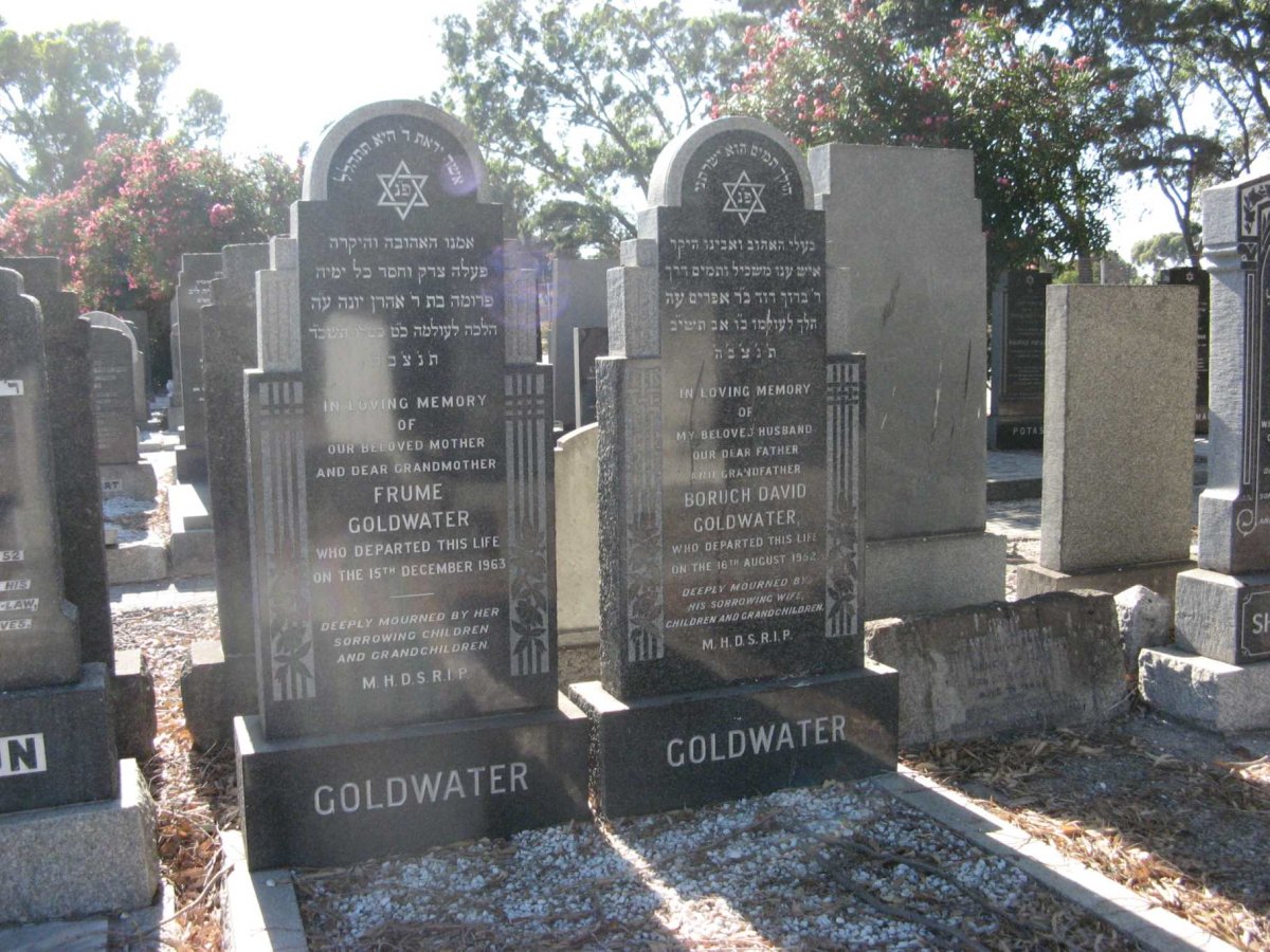GOLDWATER Boruch David -1952 &amp; Frume -1963