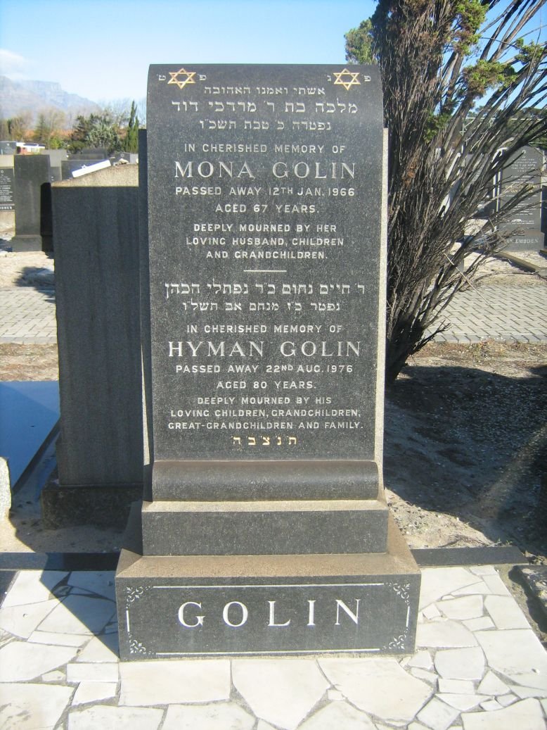 GOLIN Hyman -1976 &amp; Mona -1966