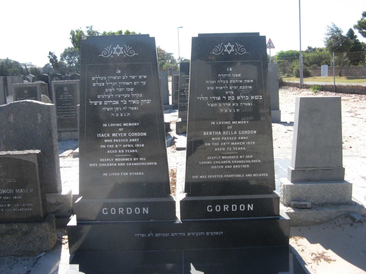 GORDON Isack Meyer -1958 &amp; Bertha Bella -1970