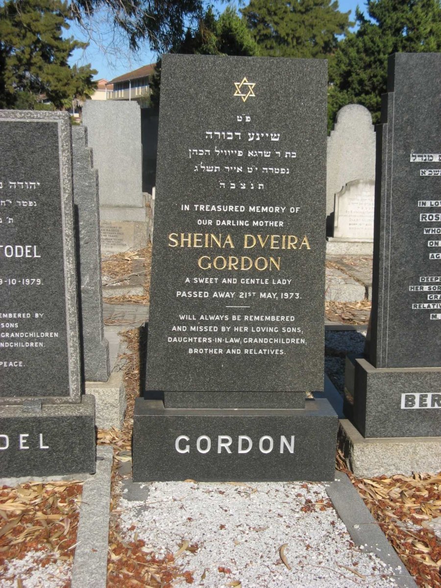 GORDON Sheina Dveira -1973