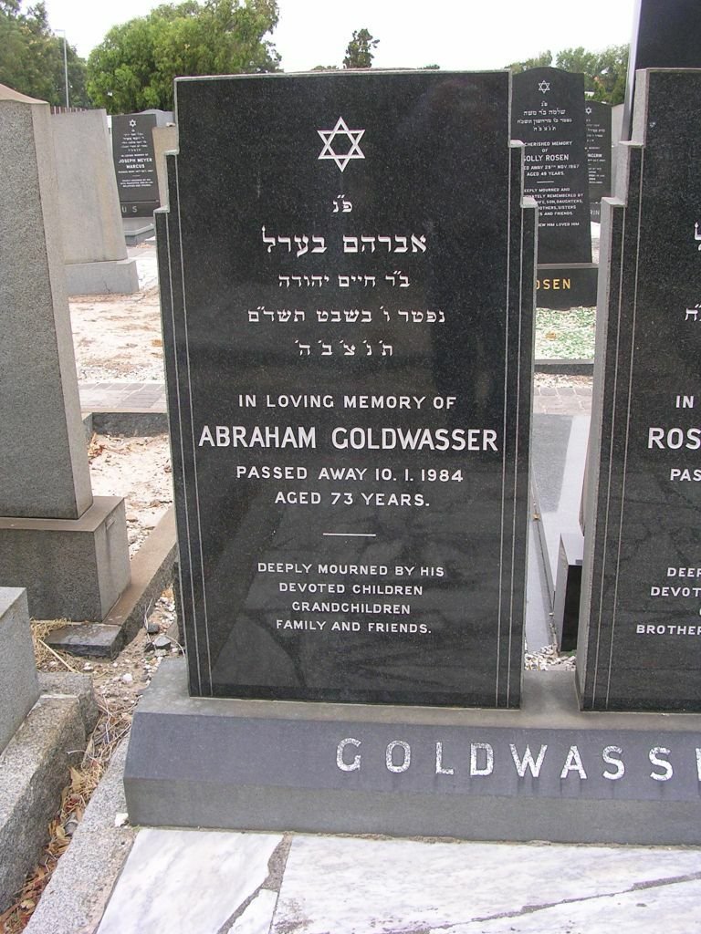 GOLDWASSER Abraham -1984 &amp; Rosie -1968