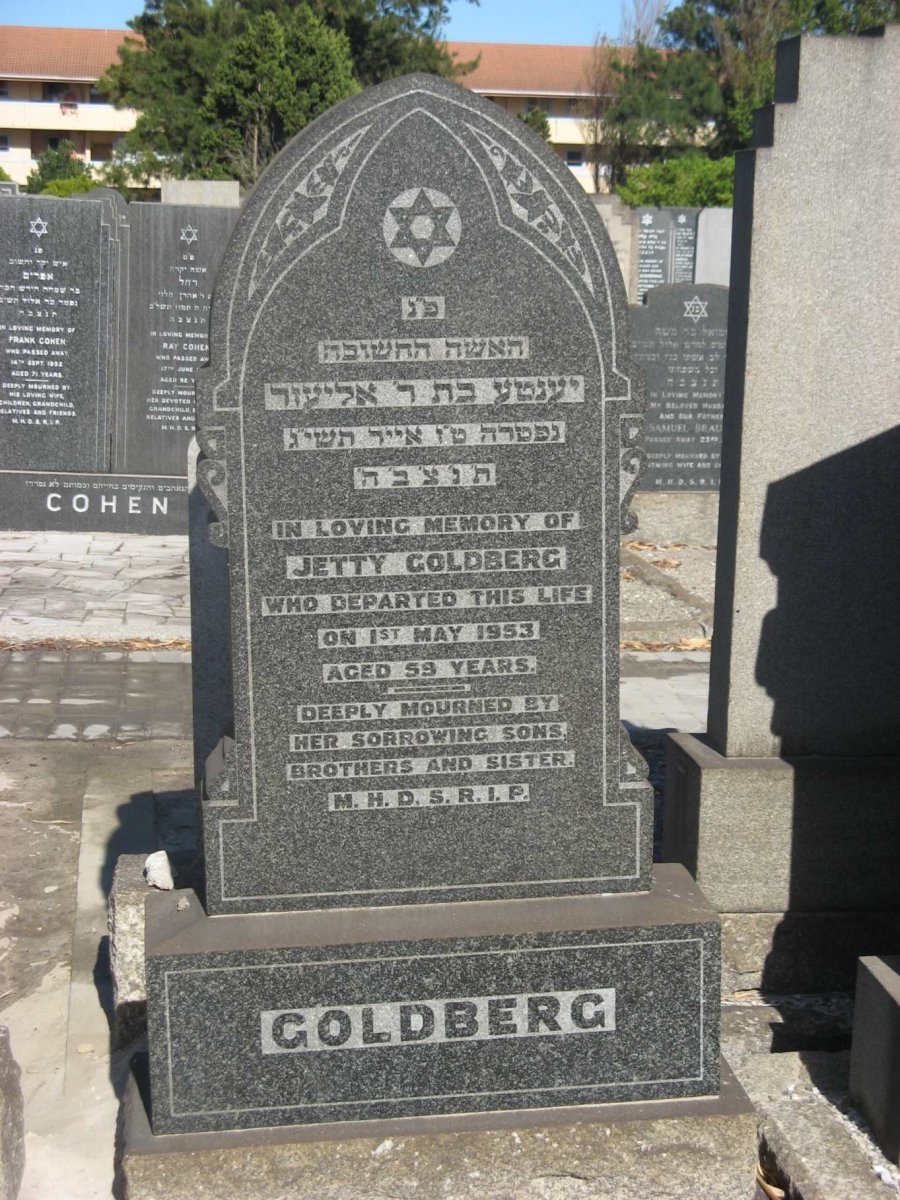 GOLDBERG Jetty -1953