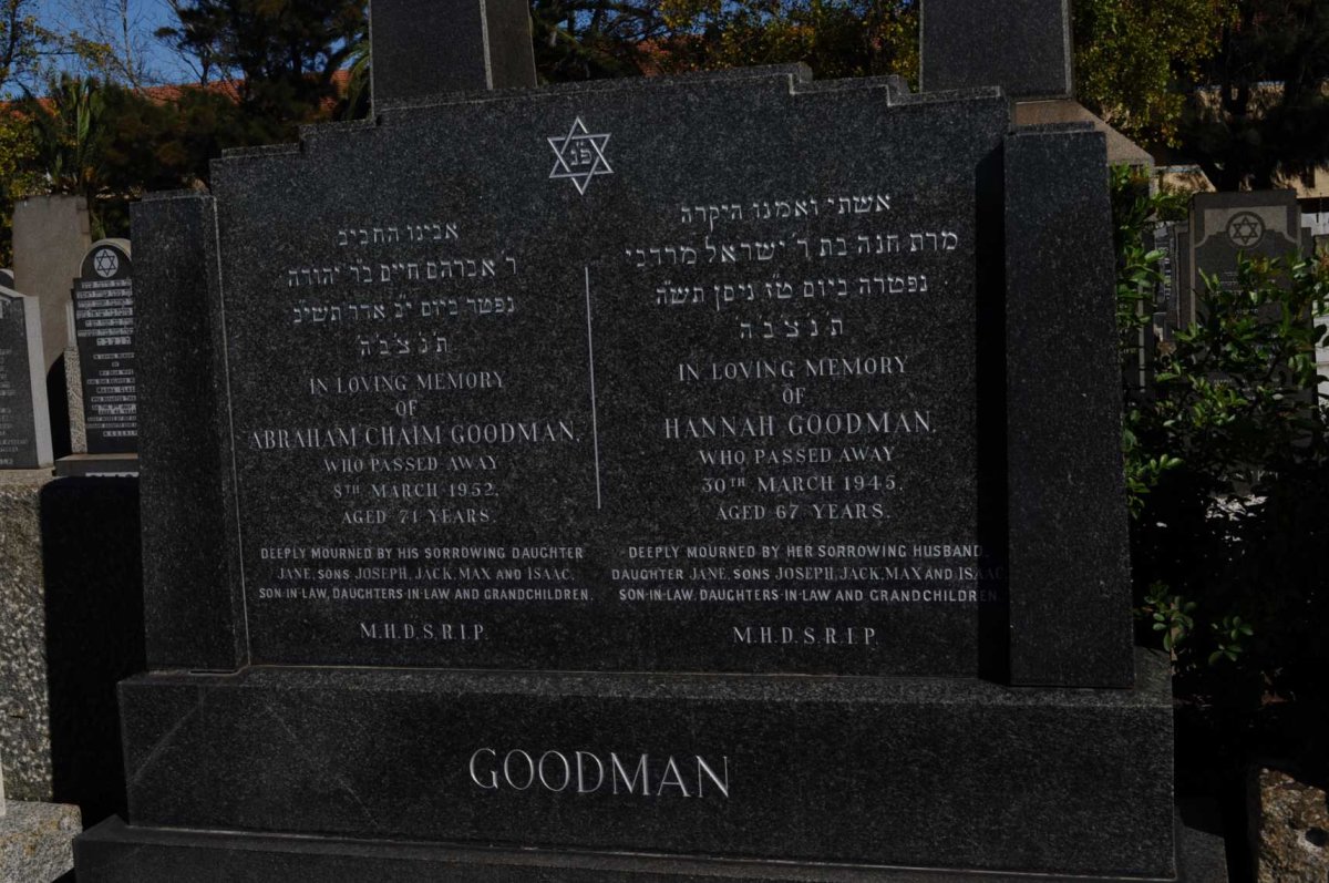 GOODMAN Abraham Chaim -1952 &amp; Hannah -1945