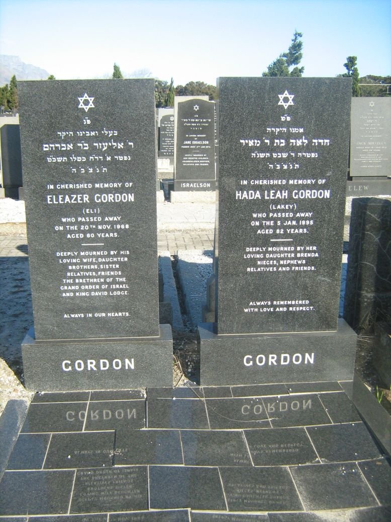 GORDON Eleazer -1968 &amp; Hada Leah -1995