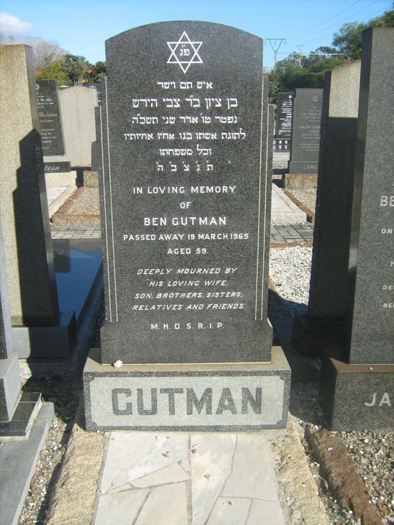 GUTMAN Ben -1965