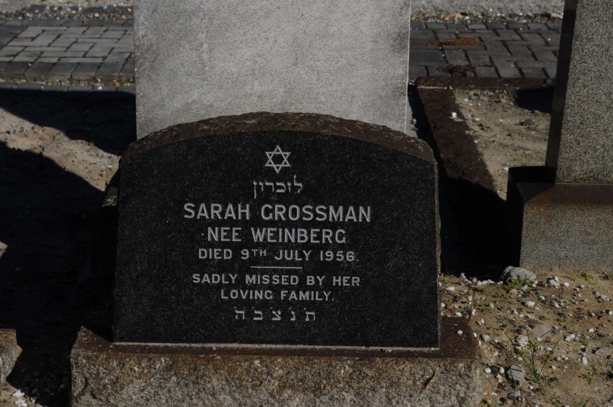 GROSSMAN Sarah nee WEINBERG -1956