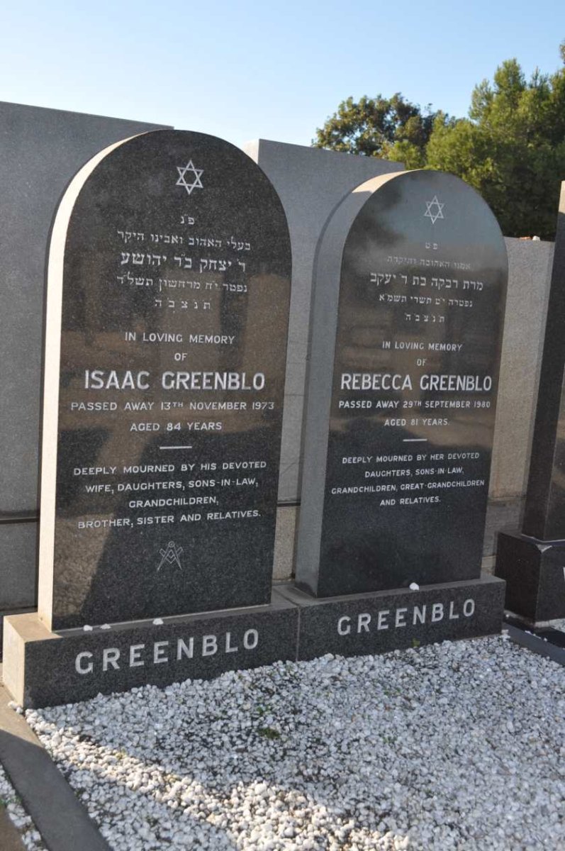 GREENBLO Isaac -1973 &amp; Rebecca -1980