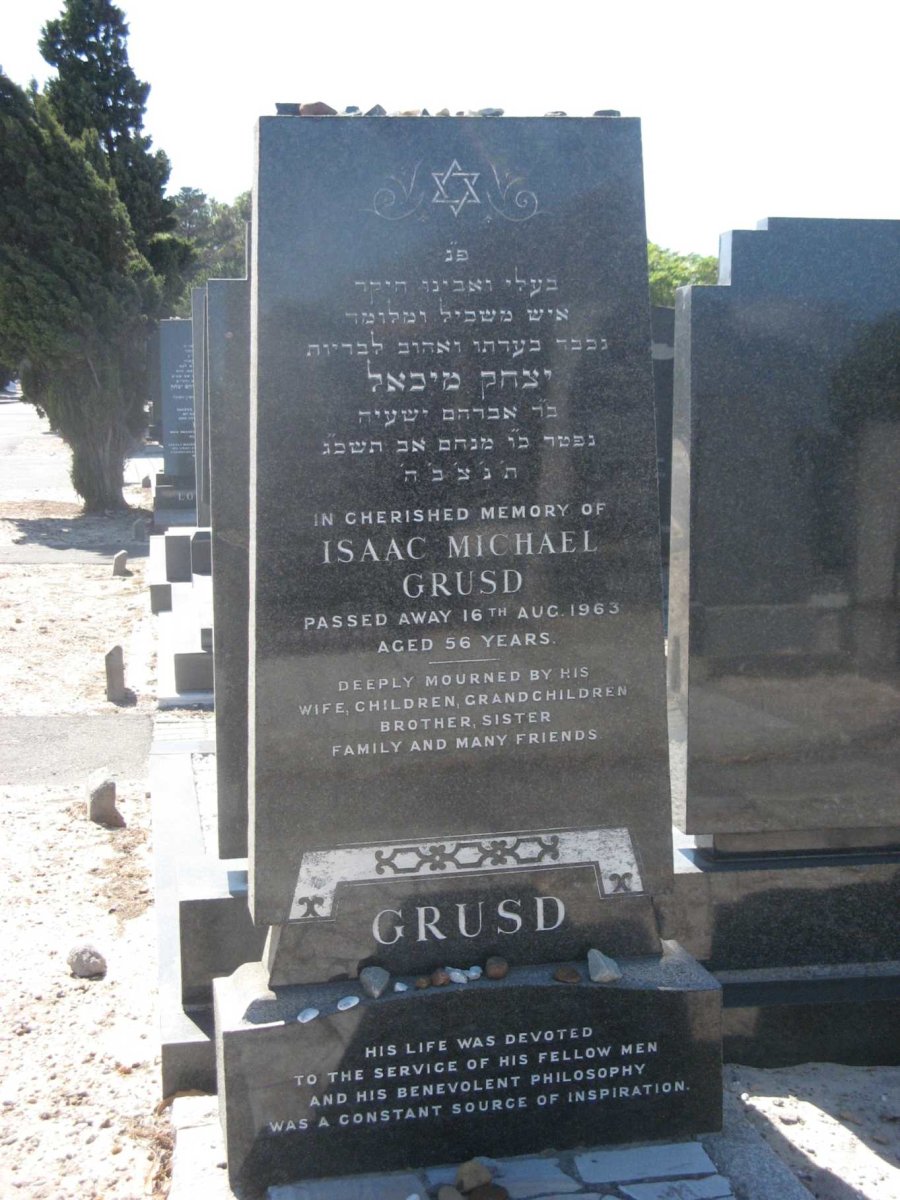 GRUSD Isaac Michael -1963