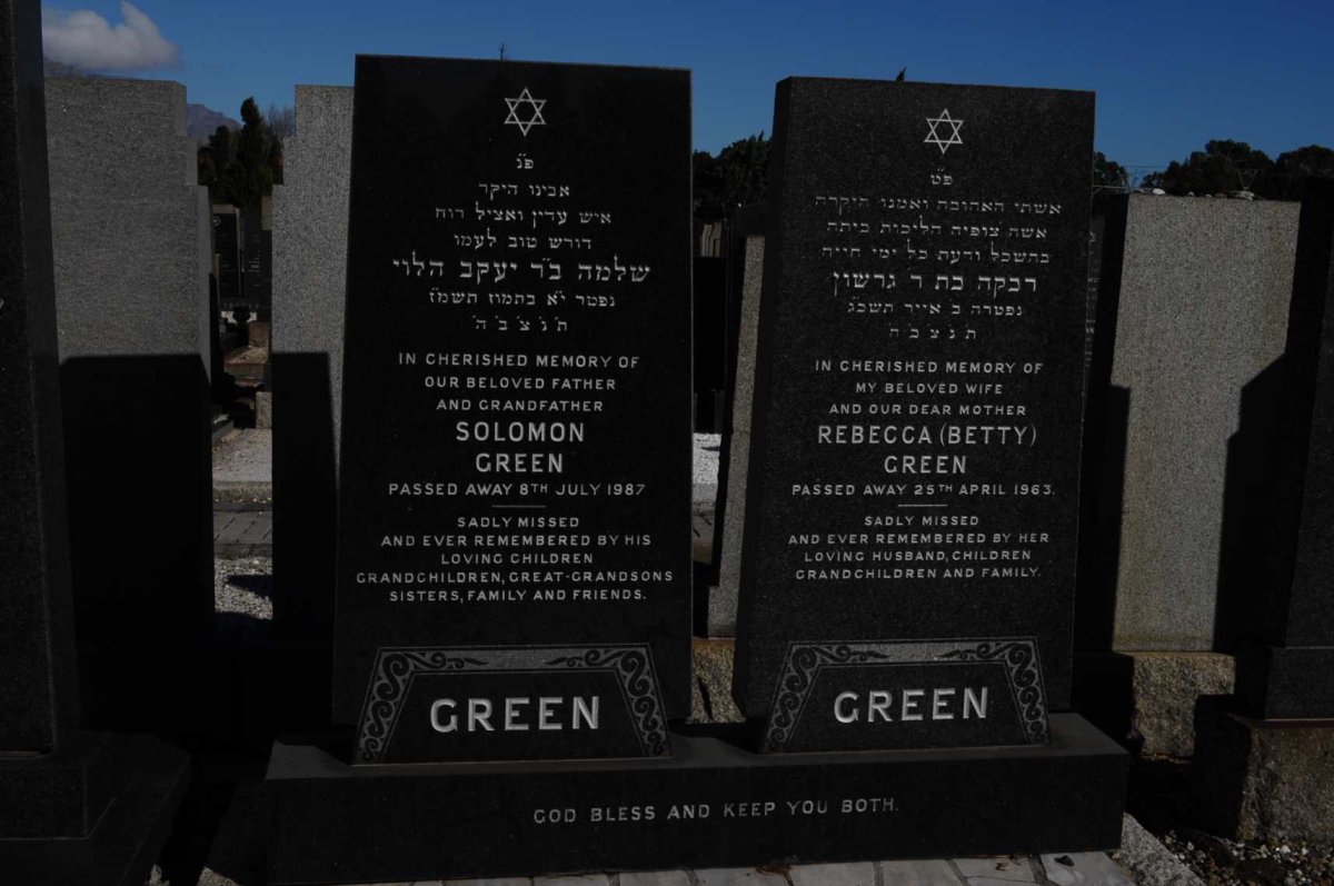 GREEN Solomon -1987 &amp; Rebecca -1963