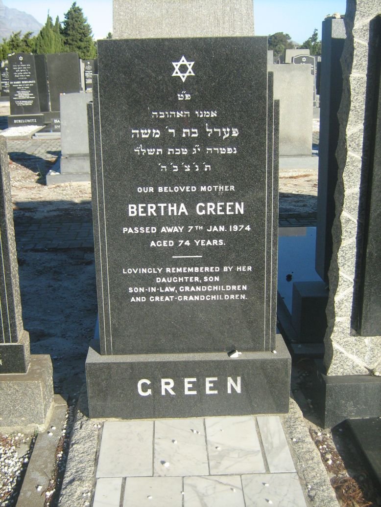 GREEN Bertha -1974