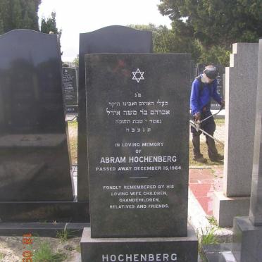 HOCHENBERG Abram -1964