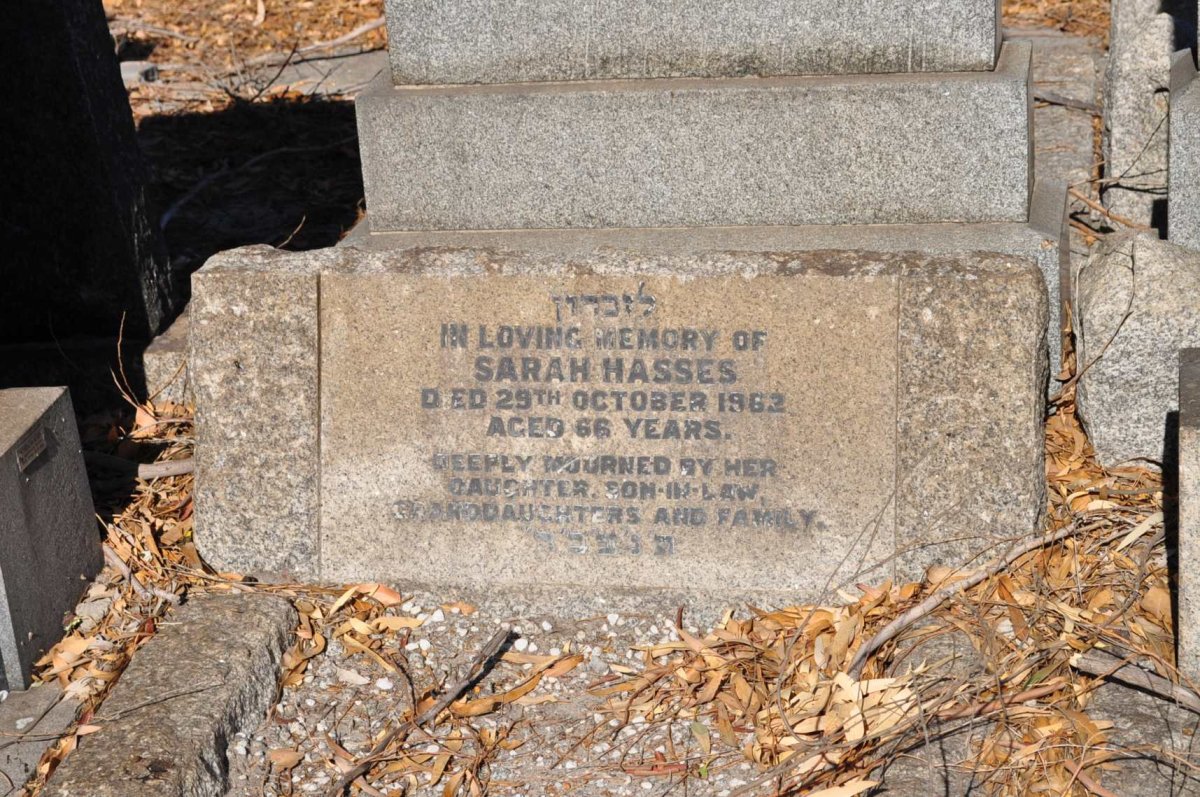 HASSES Sarah -1962