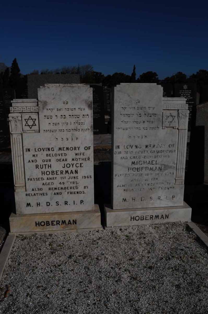 HOBERMAN Michael -1993 &amp; Ruth Joyce -1965