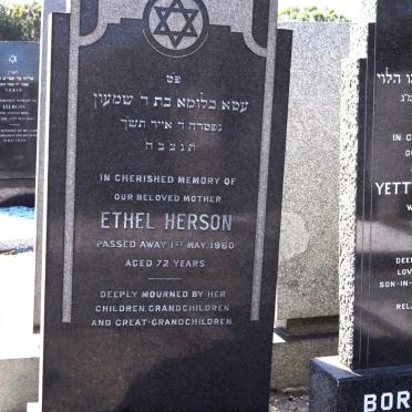 HERSON Ethel -1960