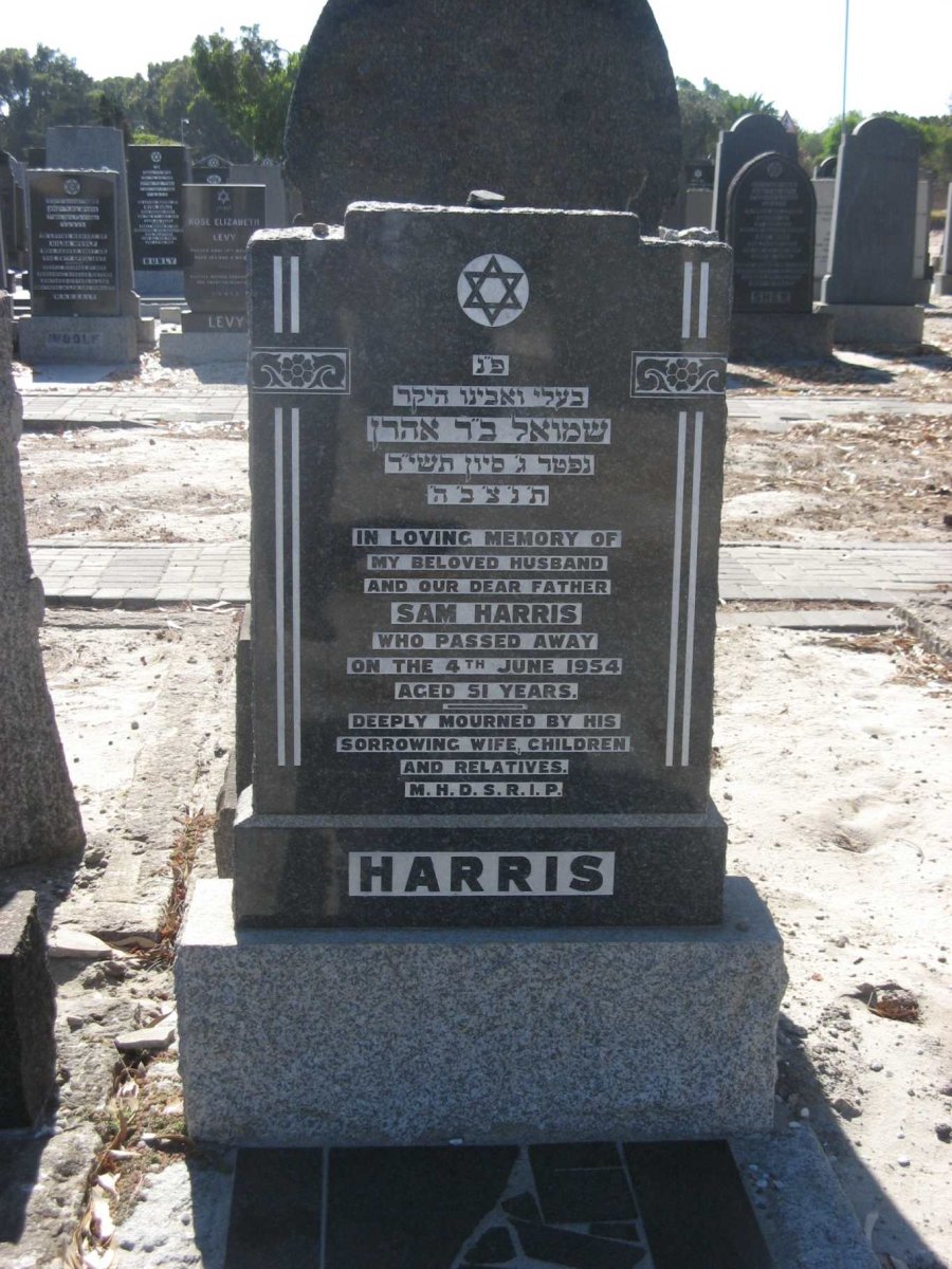 HARRIS Sam -1954