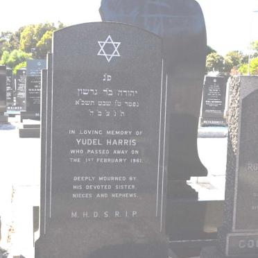 HARRIS Yudel -1961