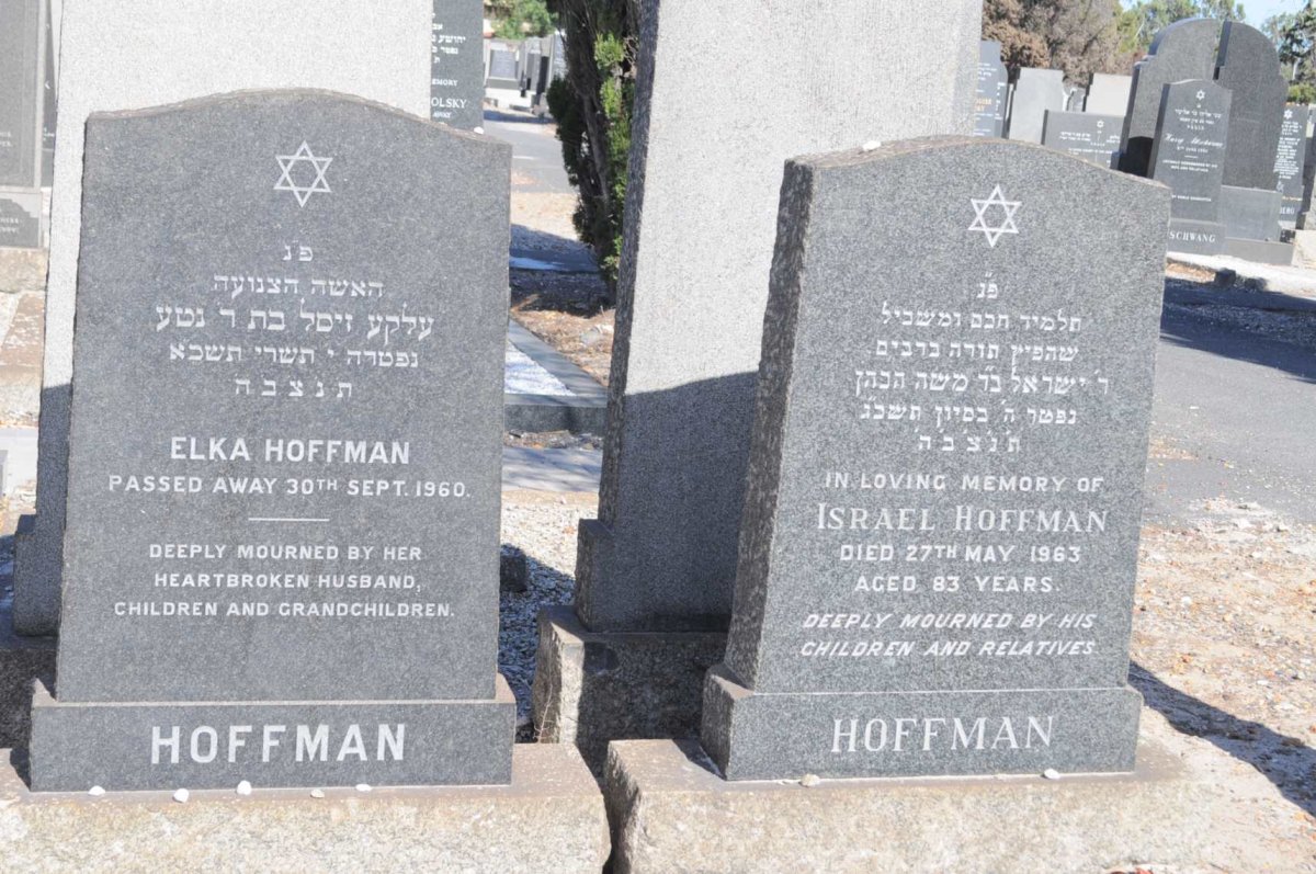 HOFFMAN Israel -1963 &amp; Elka -1960