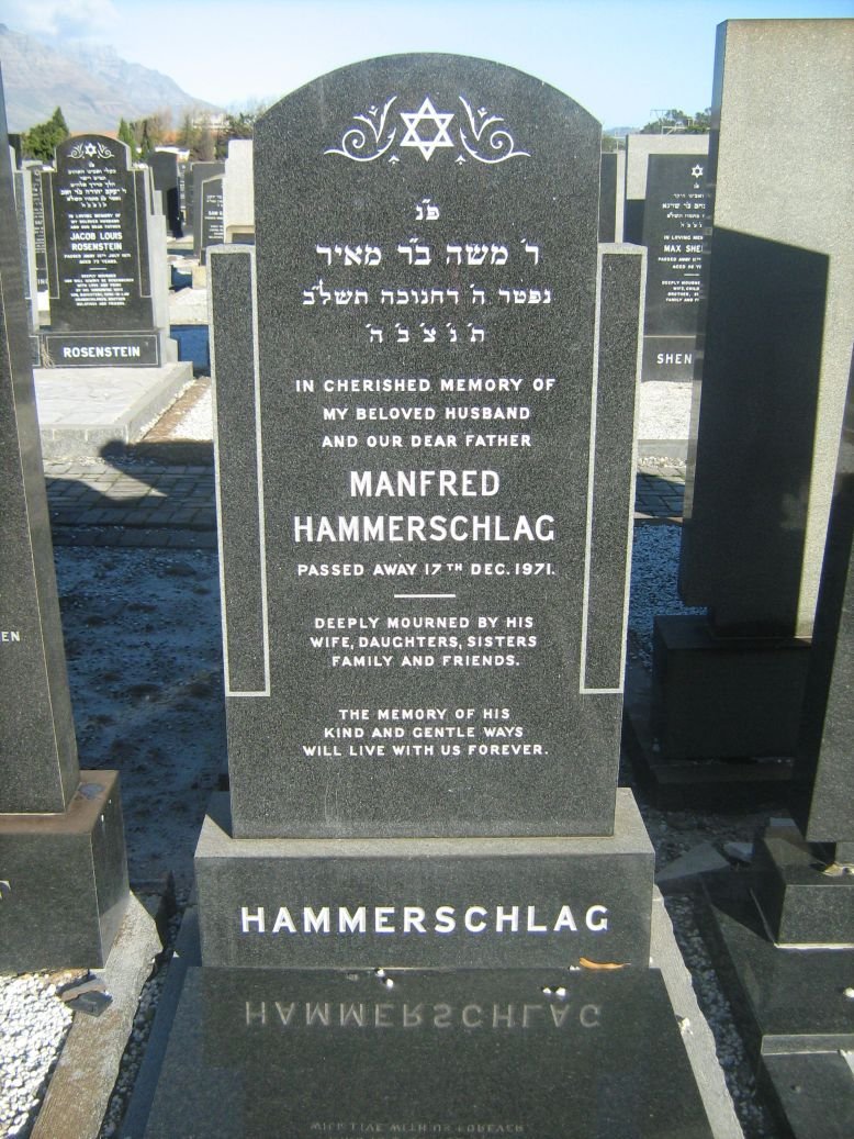 HAMMERSCHLAG Manfred -1971